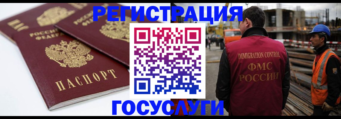 найти адрес прописки в Кунгуре